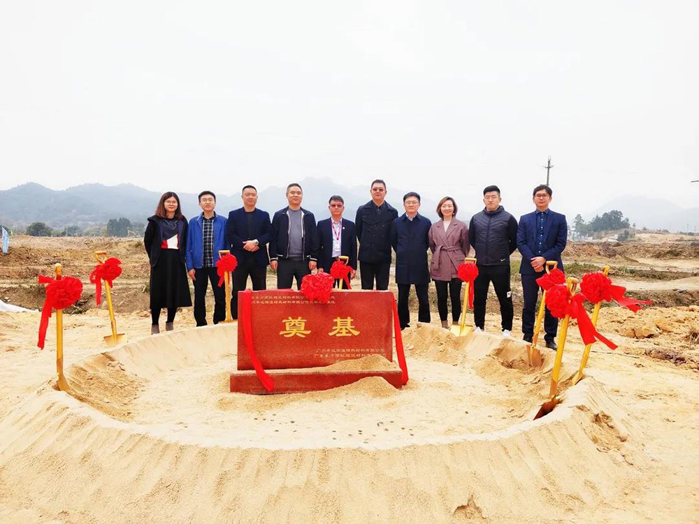 凯时KB88·(中国集团)官方网站