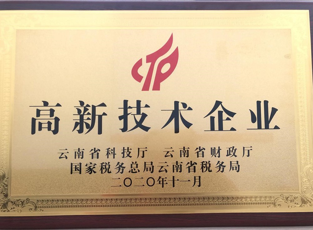 凯时KB88·(中国集团)官方网站