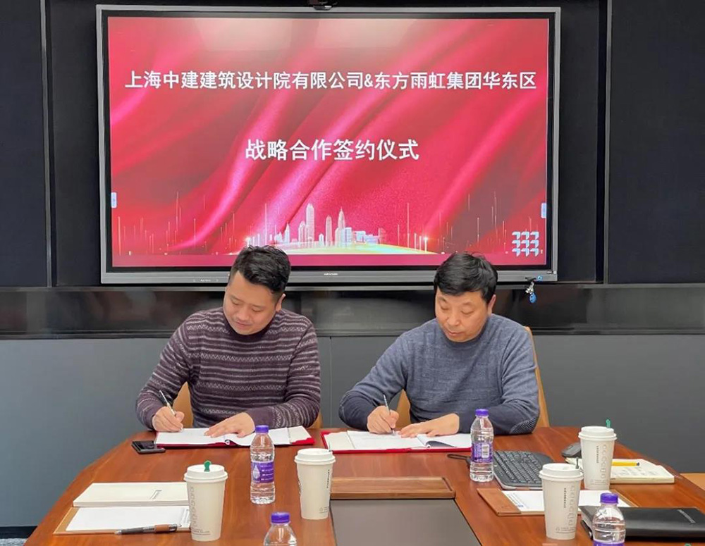 凯时KB88·(中国集团)官方网站