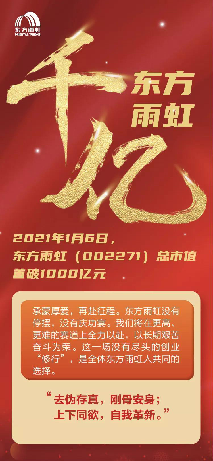 凯时KB88·(中国集团)官方网站