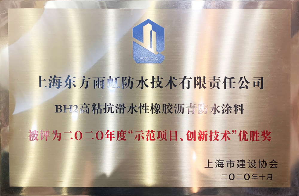 凯时KB88·(中国集团)官方网站