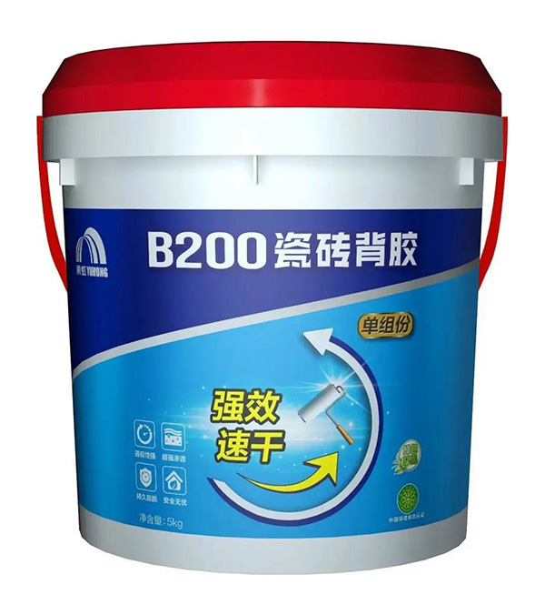凯时KB88·(中国集团)官方网站