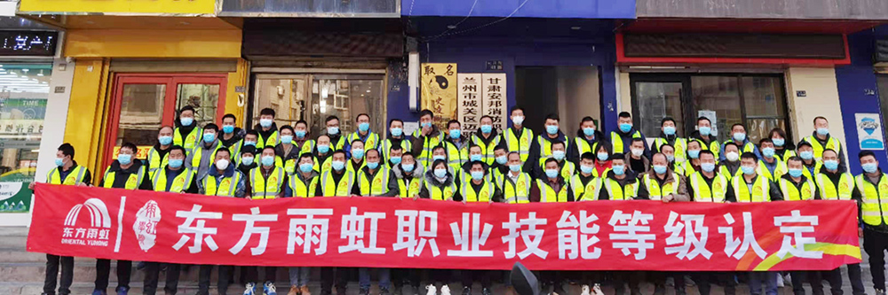 凯时KB88·(中国集团)官方网站