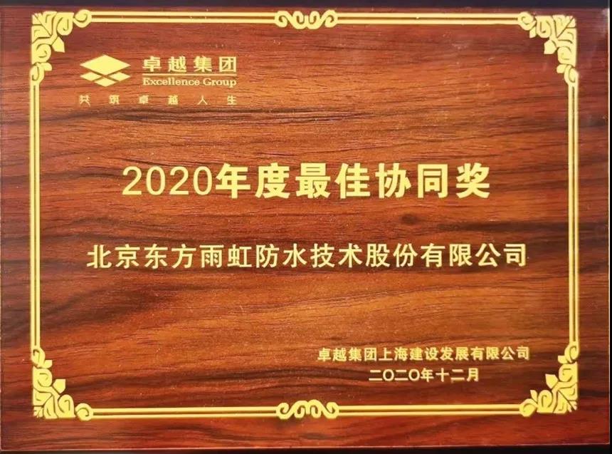 凯时KB88·(中国集团)官方网站