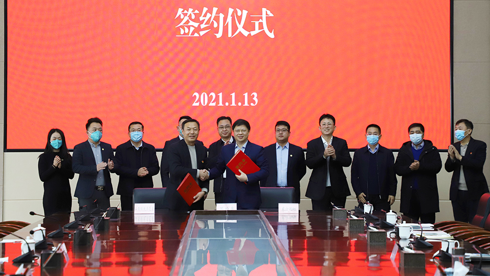 凯时KB88·(中国集团)官方网站