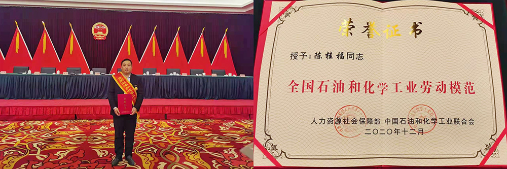 凯时KB88·(中国集团)官方网站