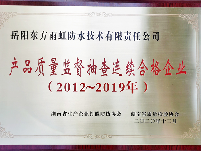 凯时KB88·(中国集团)官方网站