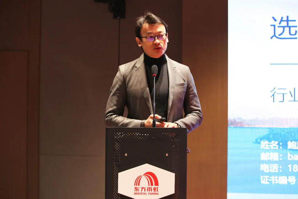 凯时KB88·(中国集团)官方网站