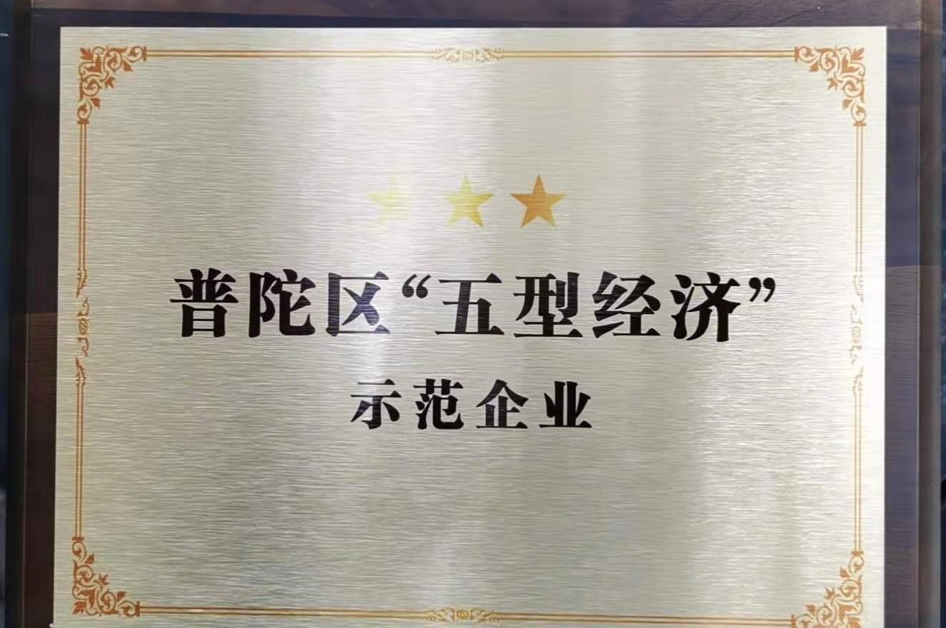凯时KB88·(中国集团)官方网站