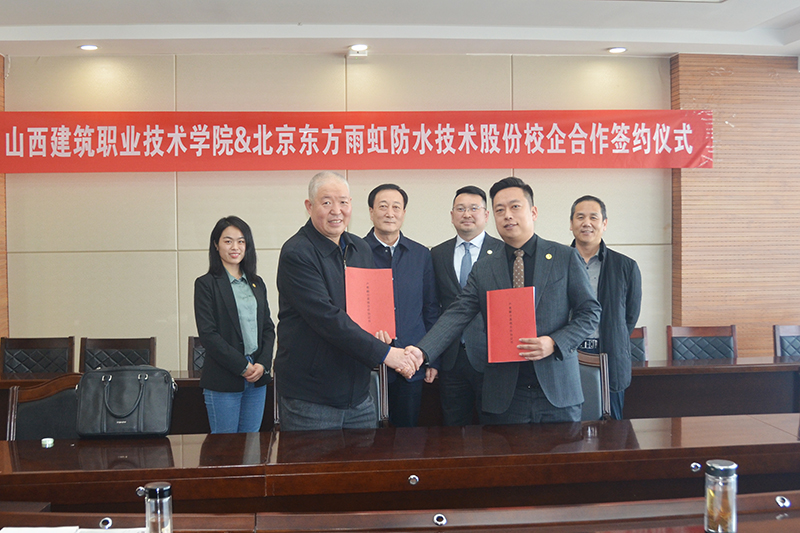凯时KB88·(中国集团)官方网站