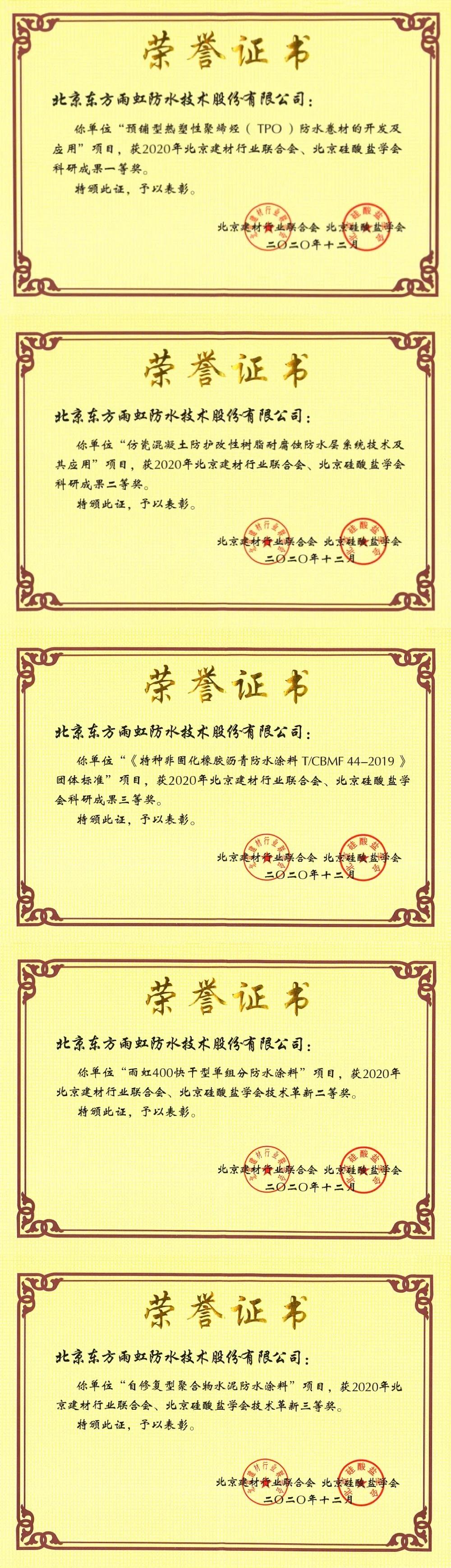 凯时KB88·(中国集团)官方网站