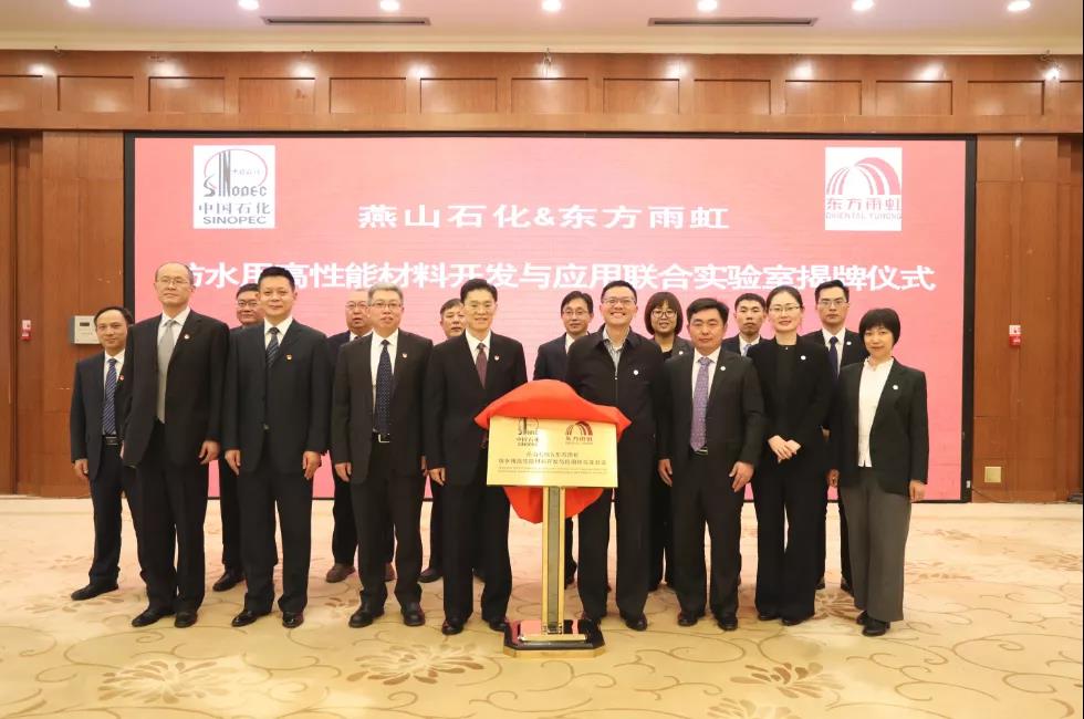 凯时KB88·(中国集团)官方网站