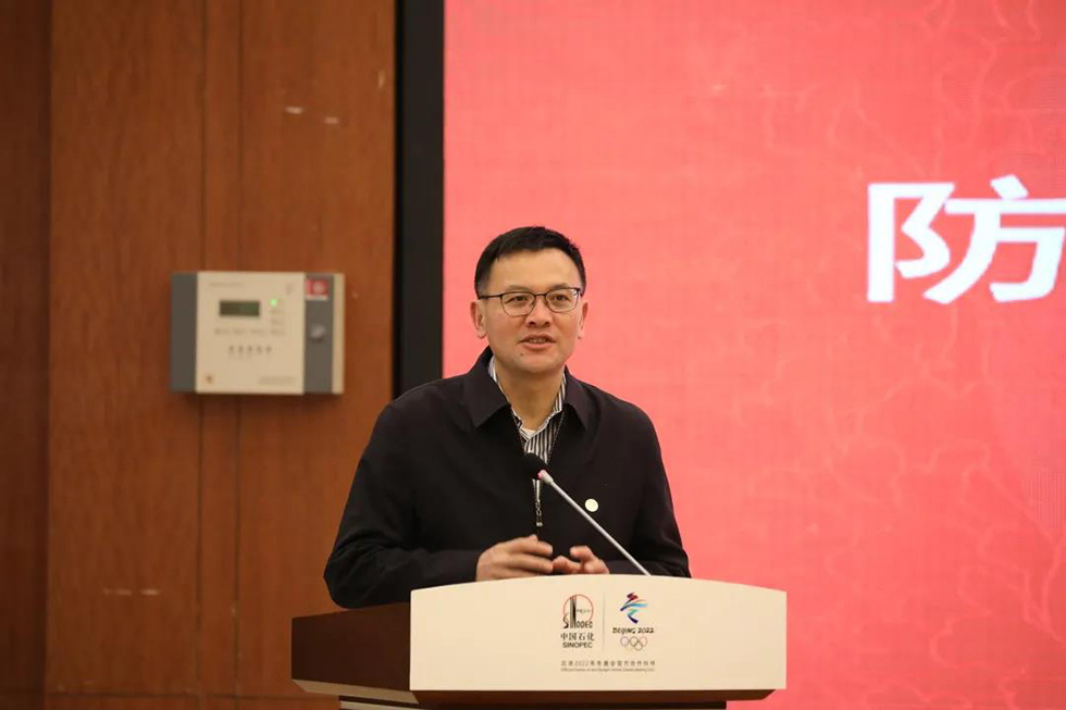 凯时KB88·(中国集团)官方网站