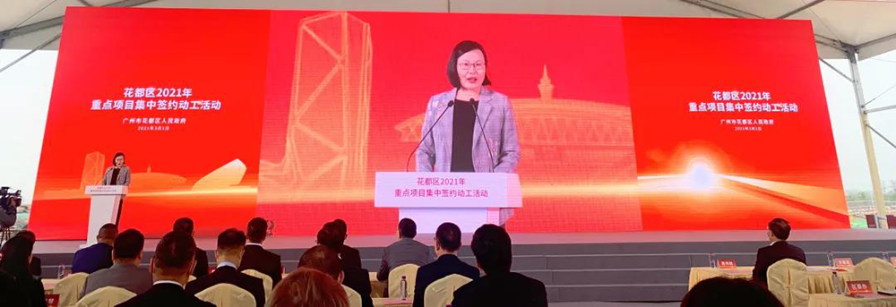 凯时KB88·(中国集团)官方网站