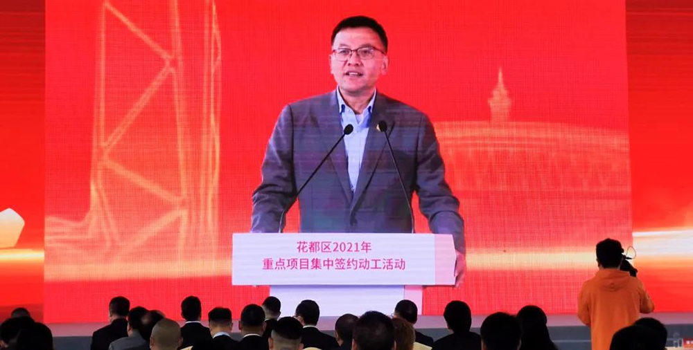 凯时KB88·(中国集团)官方网站