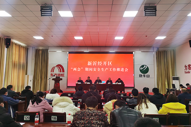 凯时KB88·(中国集团)官方网站