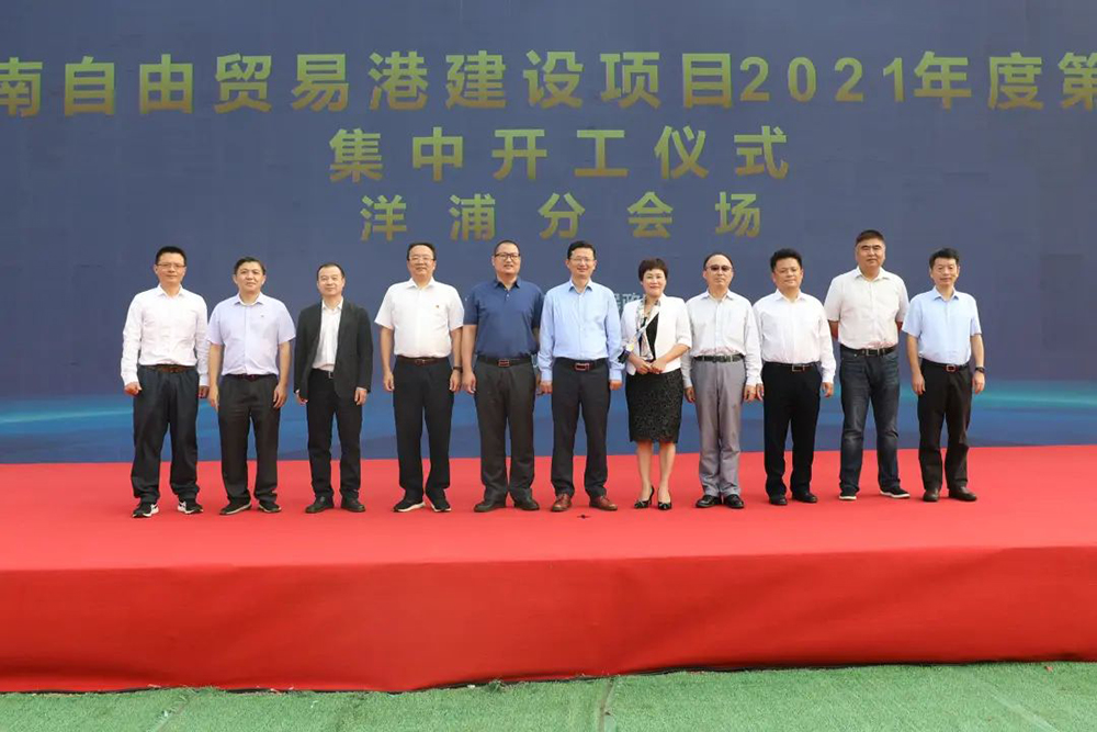 凯时KB88·(中国集团)官方网站
