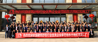 凯时KB88·(中国集团)官方网站