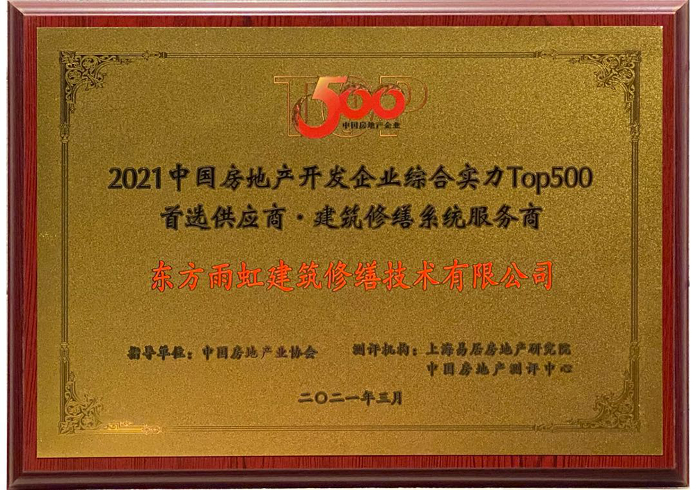 凯时KB88·(中国集团)官方网站
