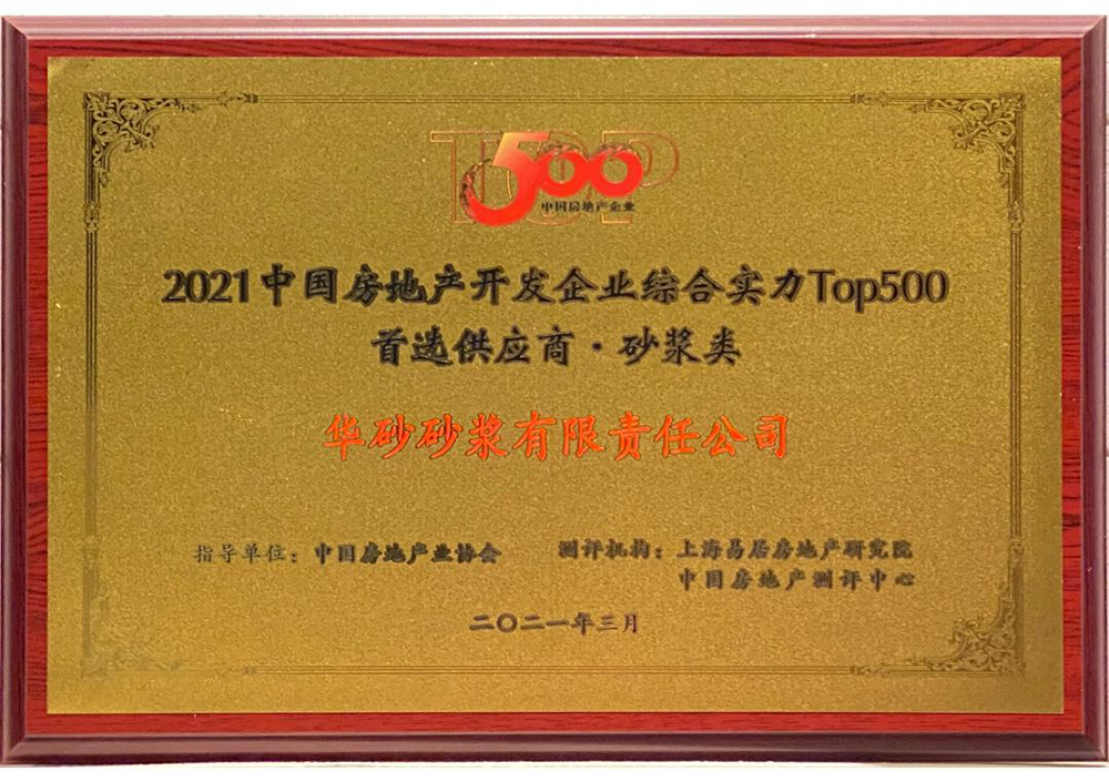 凯时KB88·(中国集团)官方网站