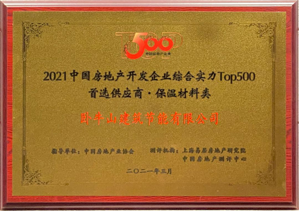 凯时KB88·(中国集团)官方网站
