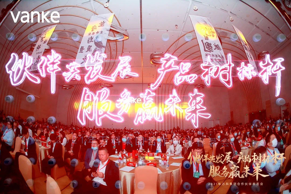 凯时KB88·(中国集团)官方网站