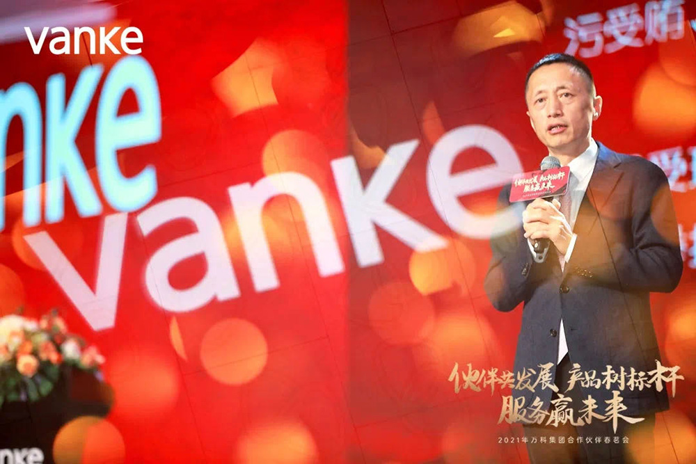 凯时KB88·(中国集团)官方网站