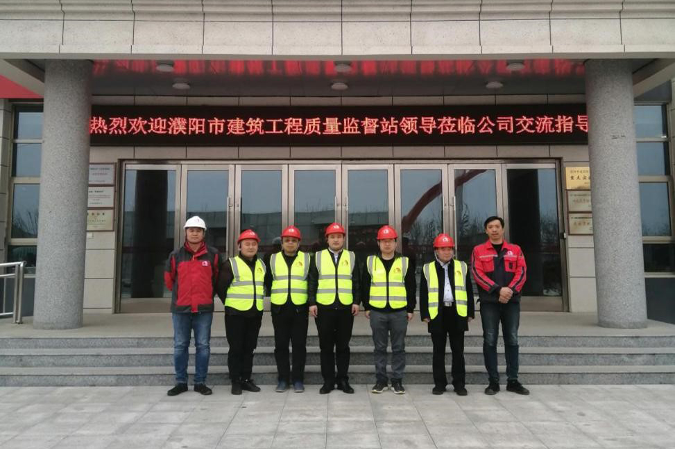 凯时KB88·(中国集团)官方网站