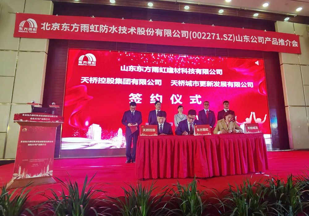 凯时KB88·(中国集团)官方网站