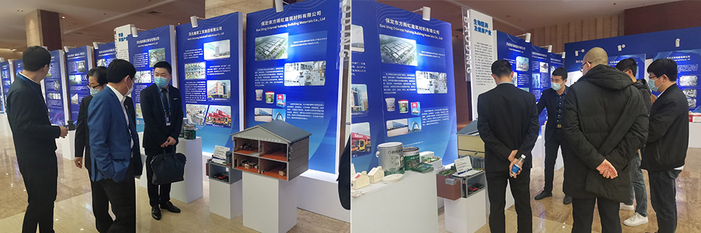 凯时KB88·(中国集团)官方网站