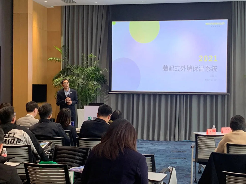 凯时KB88·(中国集团)官方网站