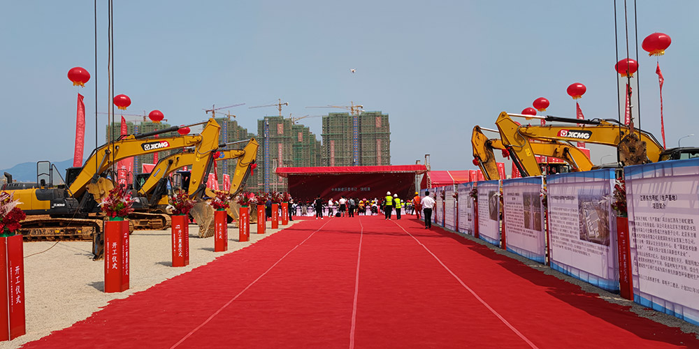 凯时KB88·(中国集团)官方网站