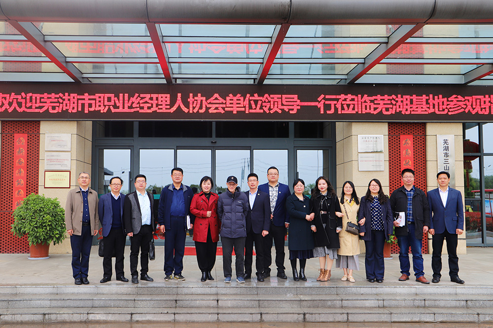 凯时KB88·(中国集团)官方网站