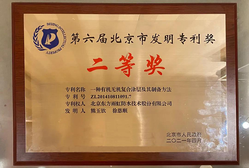 凯时KB88·(中国集团)官方网站