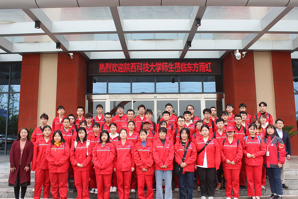 凯时KB88·(中国集团)官方网站