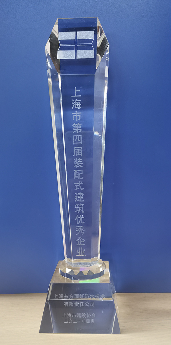 凯时KB88·(中国集团)官方网站