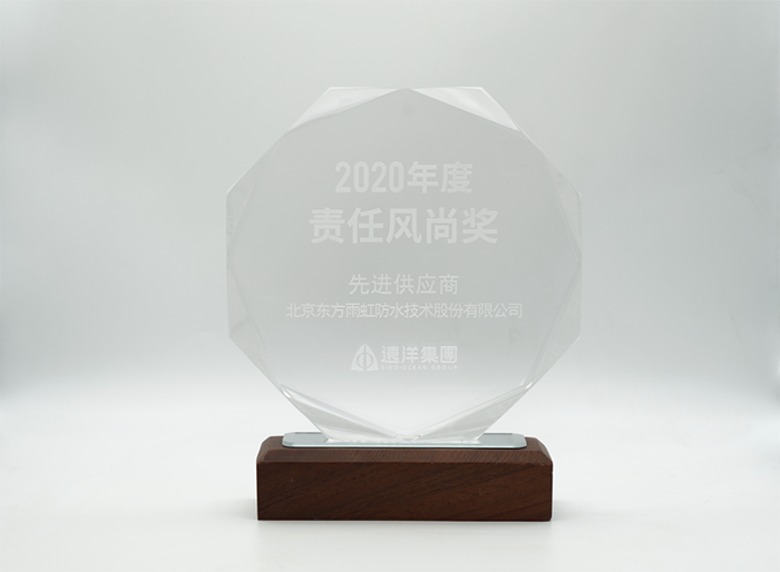 凯时KB88·(中国集团)官方网站