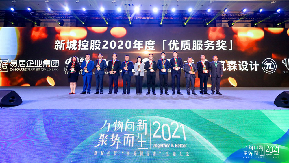 凯时KB88·(中国集团)官方网站