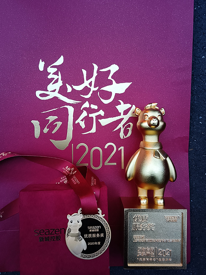凯时KB88·(中国集团)官方网站