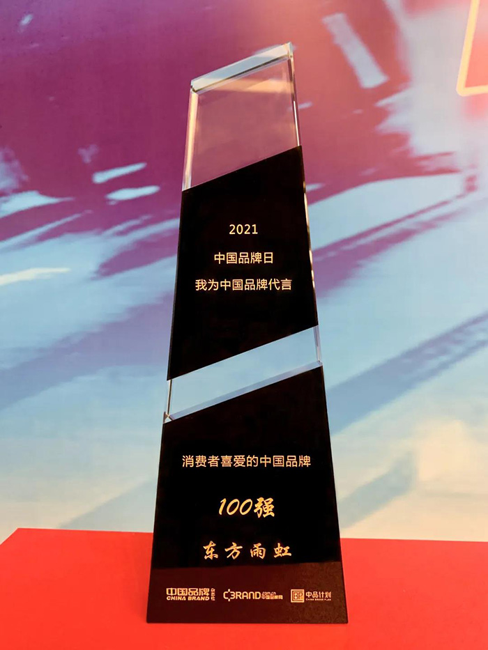 凯时KB88·(中国集团)官方网站