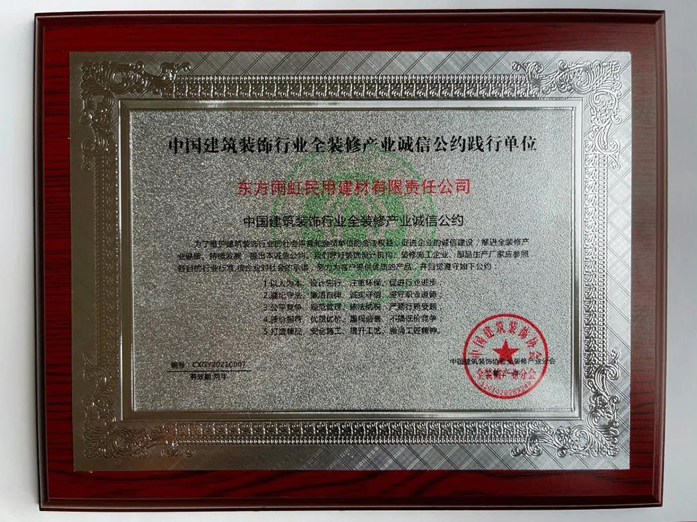 凯时KB88·(中国集团)官方网站