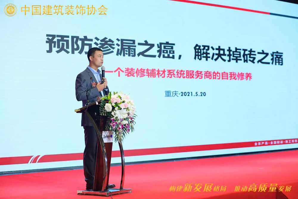 凯时KB88·(中国集团)官方网站
