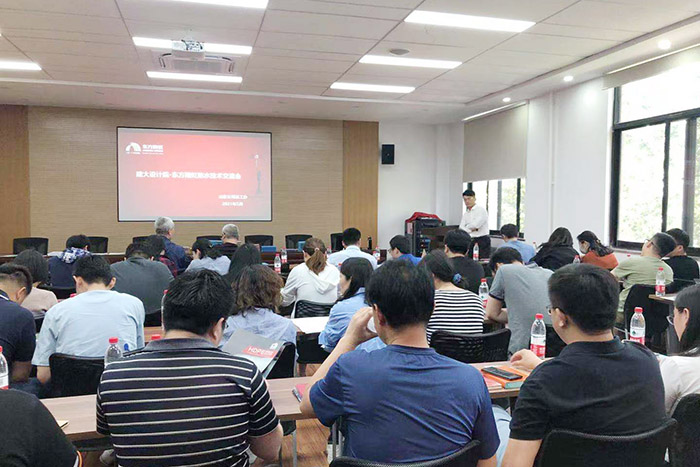 凯时KB88·(中国集团)官方网站