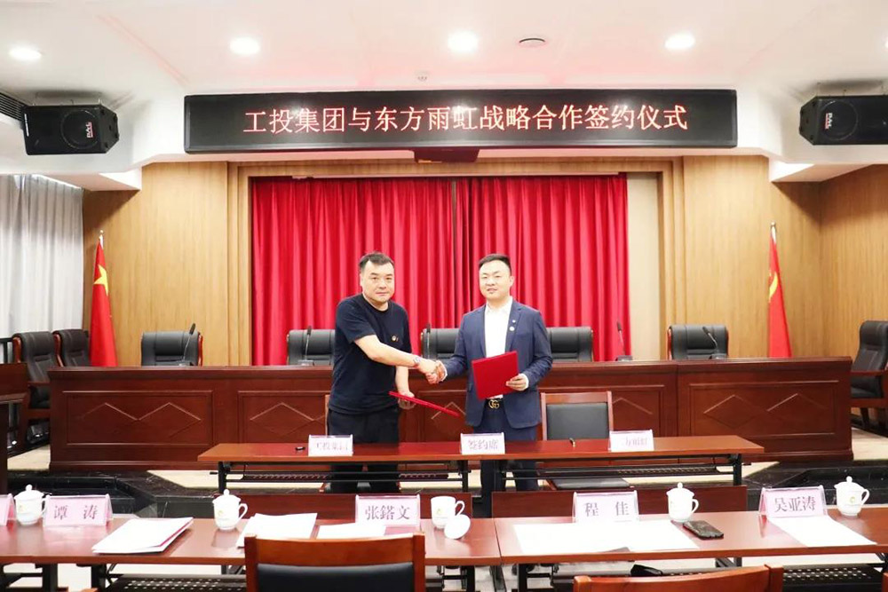 凯时KB88·(中国集团)官方网站