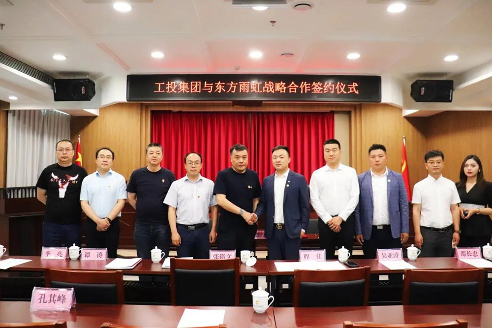 凯时KB88·(中国集团)官方网站