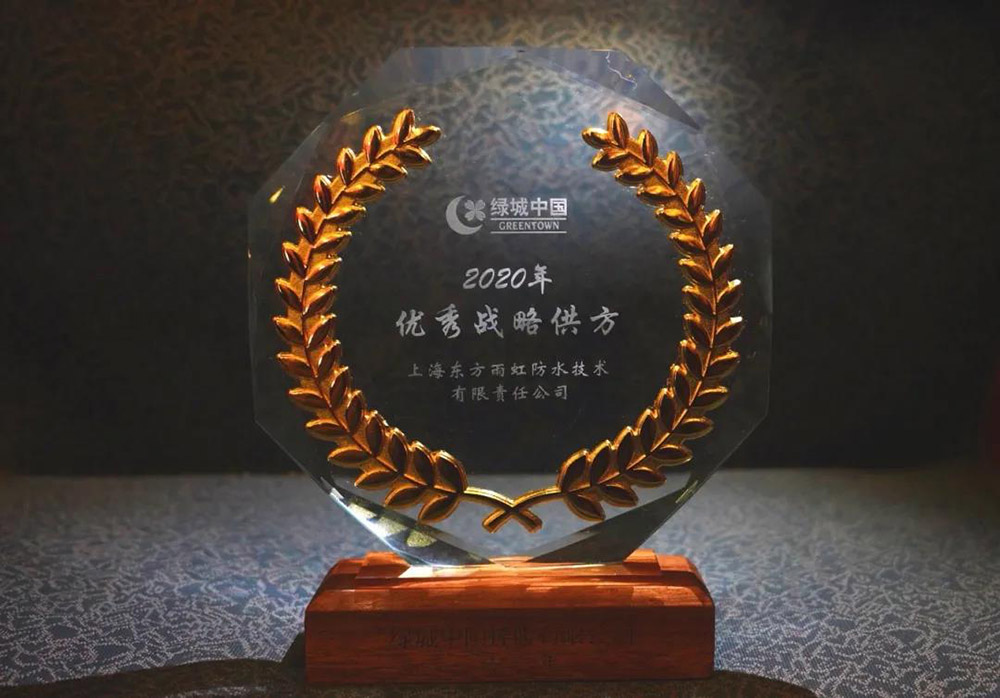 凯时KB88·(中国集团)官方网站
