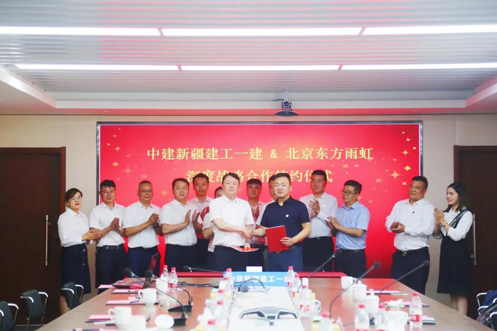 凯时KB88·(中国集团)官方网站