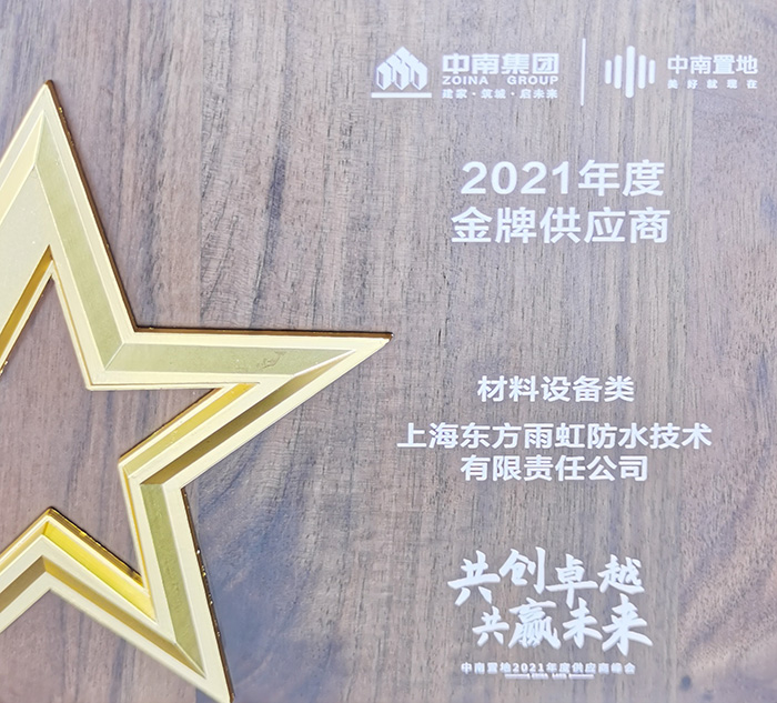 凯时KB88·(中国集团)官方网站
