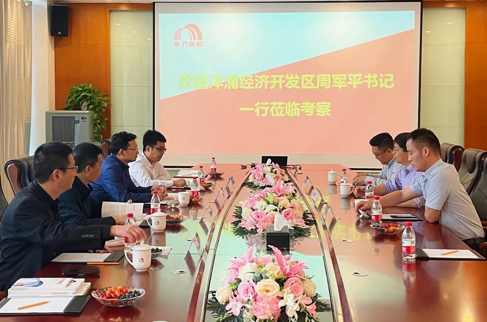 凯时KB88·(中国集团)官方网站