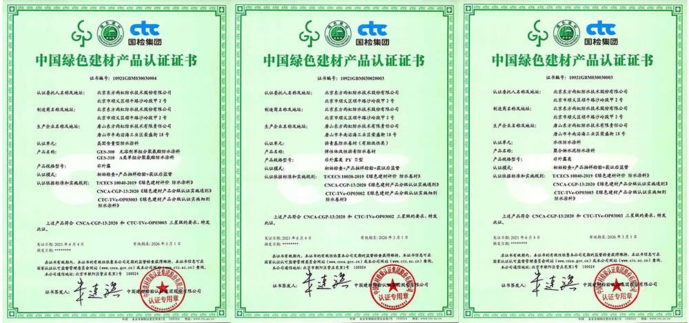 凯时KB88·(中国集团)官方网站